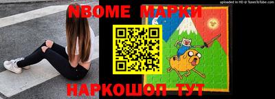 альфа пвп VHQ Гусь-Хрустальный