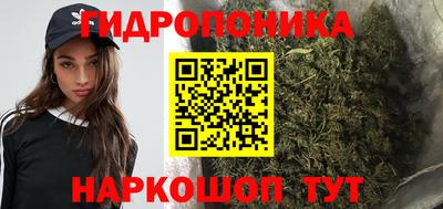 MESCALINE Гусев