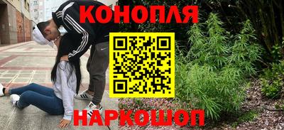MESCALINE Гусев