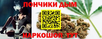 альфа пвп VHQ Гусь-Хрустальный