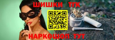 альфа пвп VHQ Гусь-Хрустальный