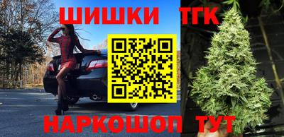 MESCALINE Гусиноозёрск