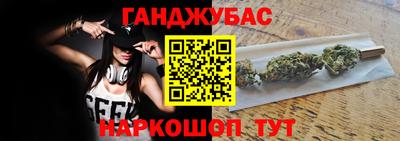альфа пвп VHQ Гусь-Хрустальный