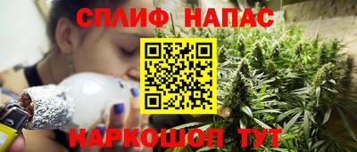 MESCALINE Гусев