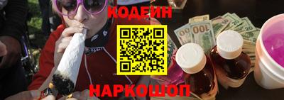 альфа пвп VHQ Гусь-Хрустальный
