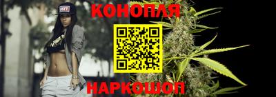 MESCALINE Гусев