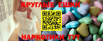 альфа пвп VHQ Гусь-Хрустальный