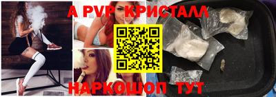 MESCALINE Гусев