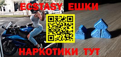 MESCALINE Гусев