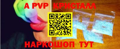 MESCALINE Гусиноозёрск