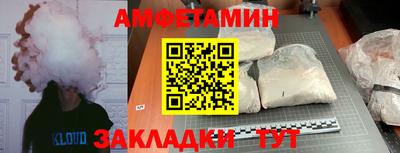 MESCALINE Гусиноозёрск
