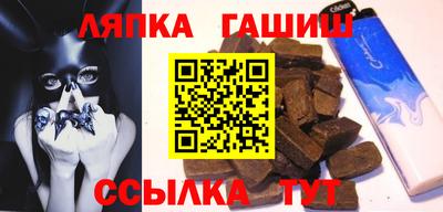 MESCALINE Гусев