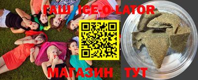 MESCALINE Гусев