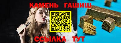 MESCALINE Гусев