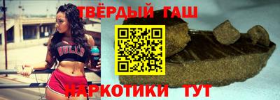 MESCALINE Гусев