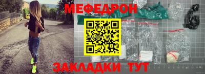 альфа пвп VHQ Гусь-Хрустальный
